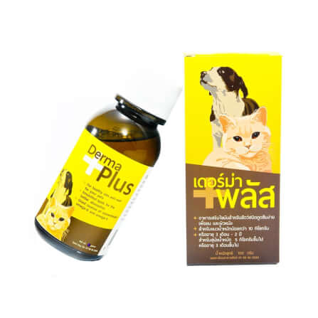 อาหารเสริม สำหรับสุนัขและแมว เดอร์ม่าพลัส สำหรับขนและผิวหนัง 100 ml._0